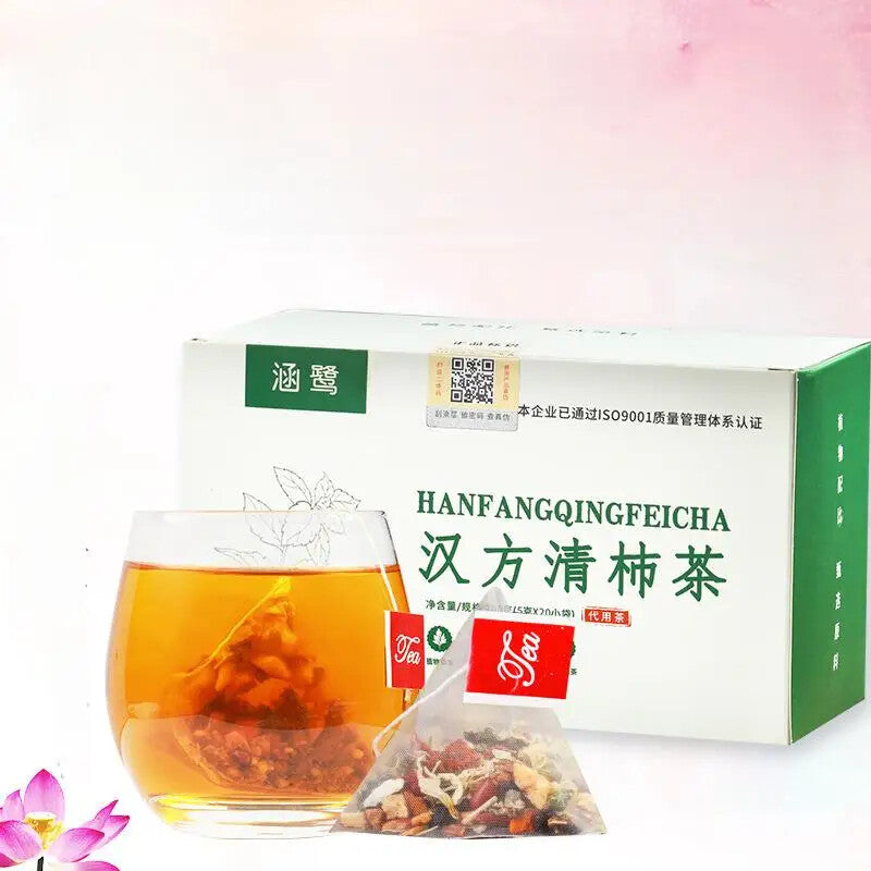 Clearing Away The Lung Detox Tea Chinese Tea Herbal Tea Chrysanthemum Tea Bag Secondary image
