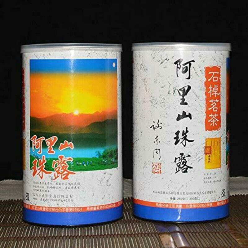 250g Formosa Alishan Zhu Lu Dewdrop Tea Premium Taiwan High Mountain Oolong Tea