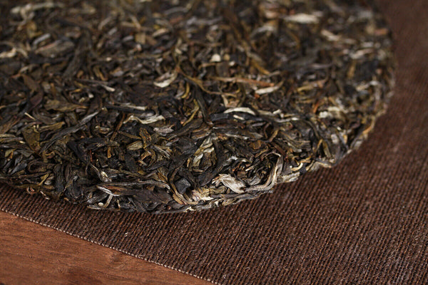 HelloYoung 357g Yunnan Pu'er Tea Chengyun Lao Banzhang Raw Tea Seven Seed Cake