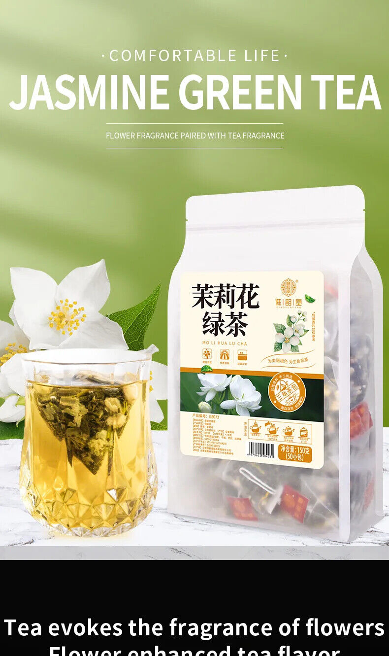 Jasmine Green Tea Herbal Tea 150g