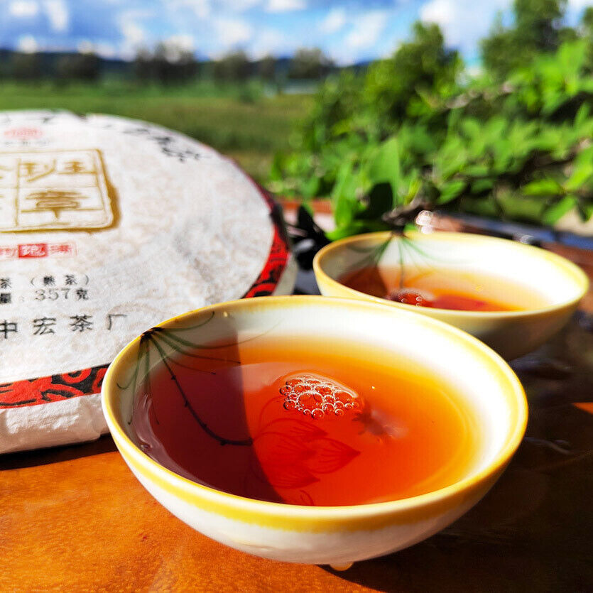 HelloYoung 357g Old Banzhang Pu'er Ripe Tea Banzhang Golden Buds Tribute Cake Seven Cakes