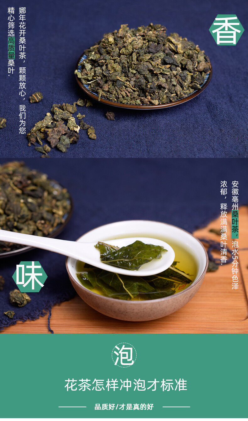 HelloYoung 90g Canned Mulberry Leaf Tea Fresh Mulberry Leaf Granular Flower Fruit Tea
