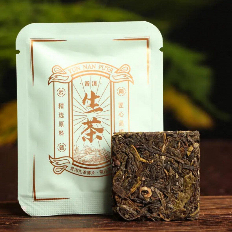 Spring Tea Small Tea Cake Yunnan Pu'er Raw Tea Slices High Mountain Ancient Tree Main image