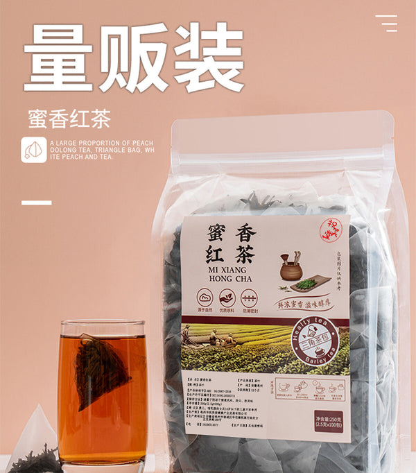 Strong Brew for Milk Tea (Bulk) Honey Aroma Black Tea