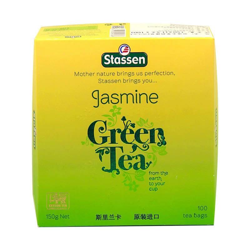 100 Teabags/Box Stassen Bagged Tea  Naked Jasmine Green Tea Flavored Tea Main image