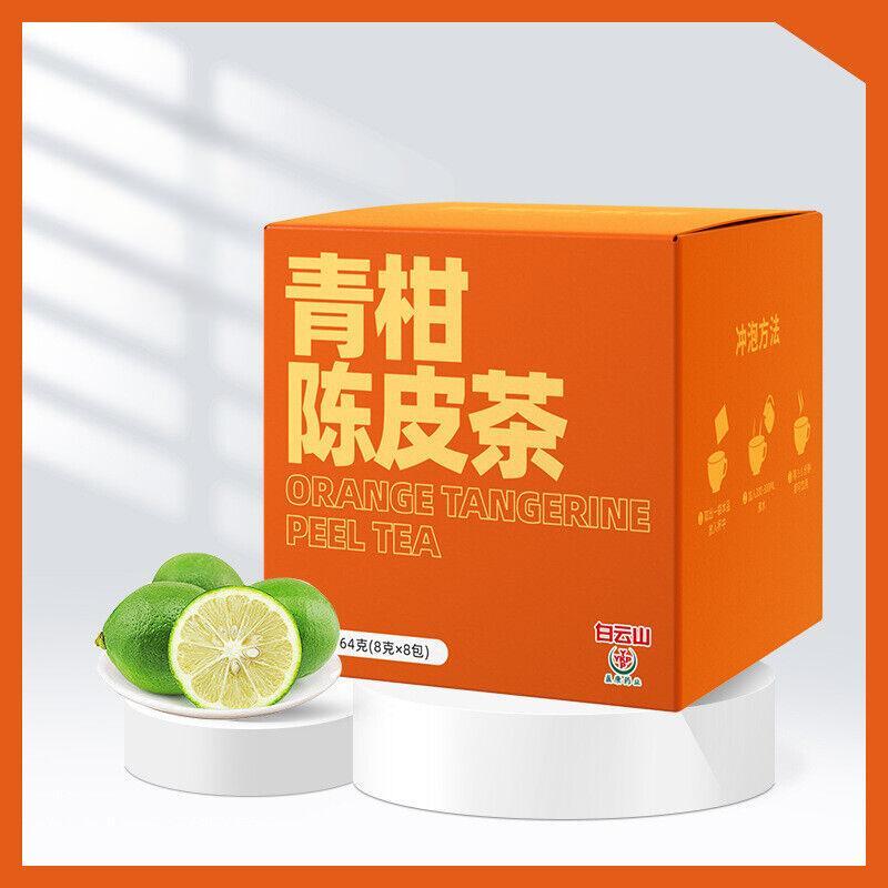 Pumpkin Bamboo Leaves Bitter Melon Barley Tea Green Orange Tangerine Peel Tea Main image