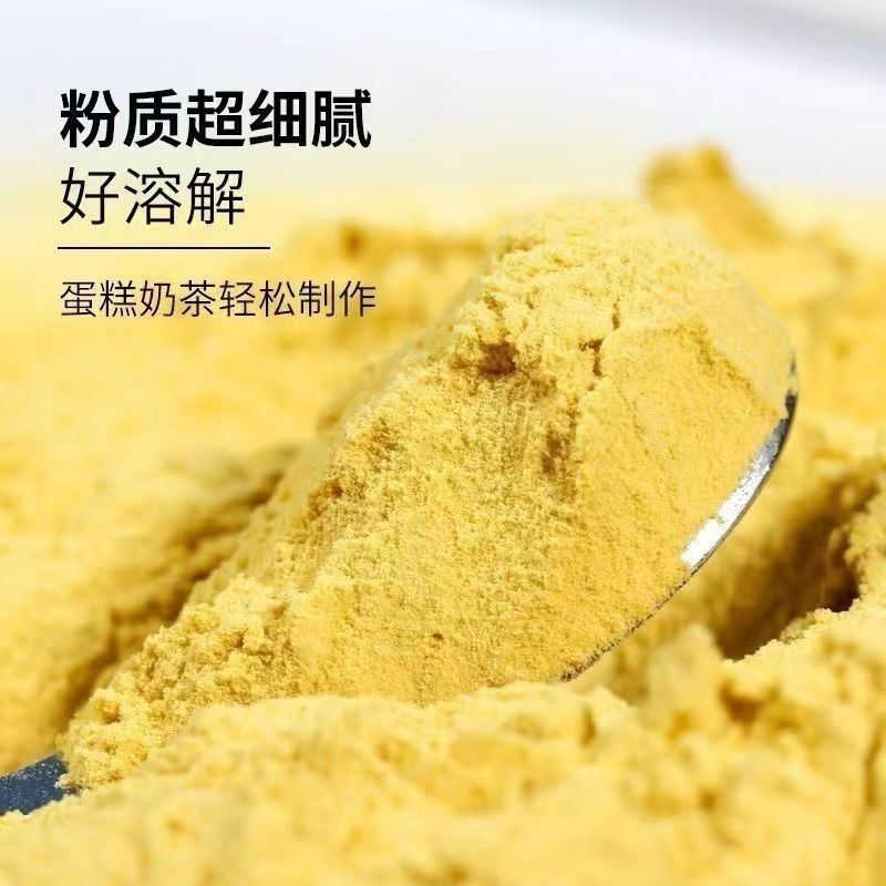 100% Pure Mango Fruit Powder Natural Colorant & Flavoring for Baking, Ice Cream