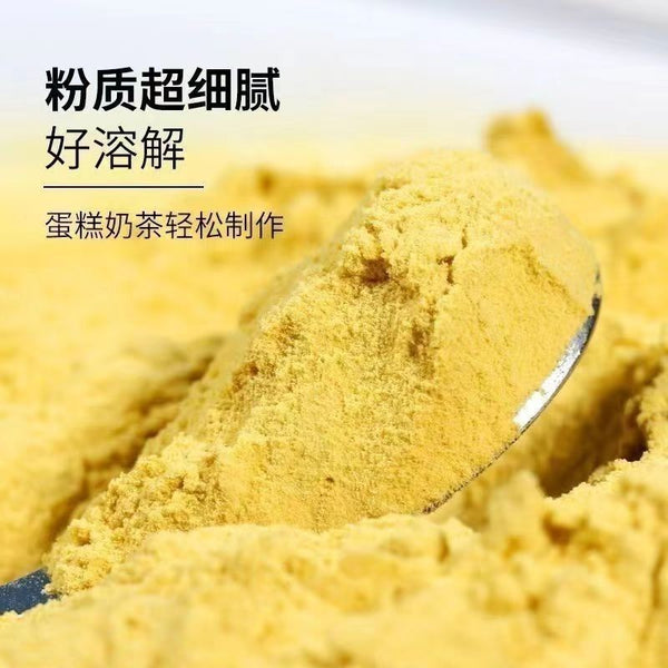 100% Pure Mango Fruit Powder Natural Colorant & Flavoring for Baking, Ice Cream