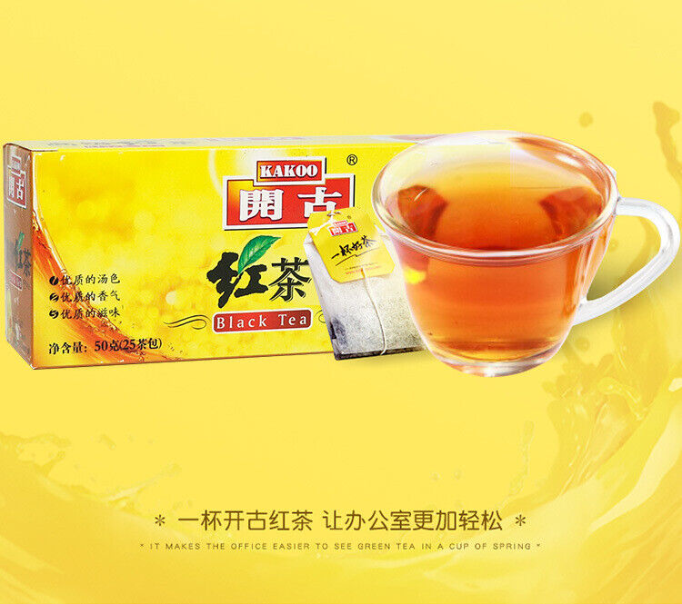 HelloYoung Kai Gu Ceylon Black Tea Dian Hong Flower & Herb Healthy Substitute Tea 50g