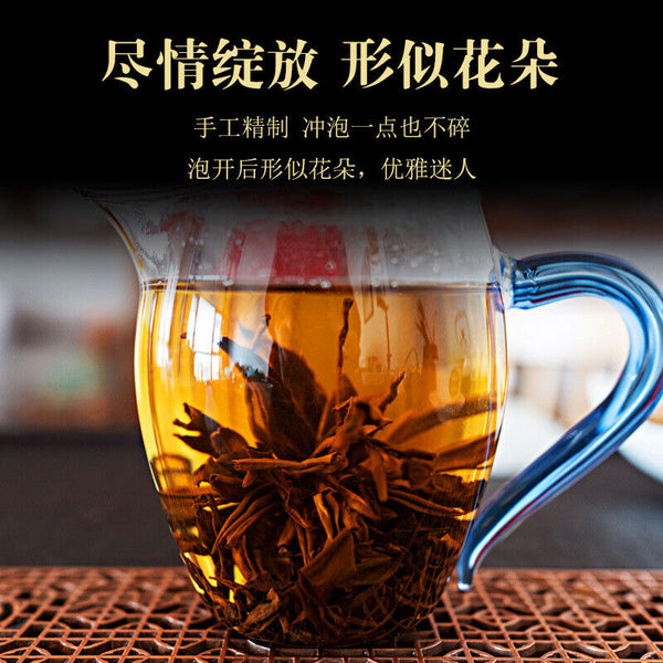 HelloYoung 250g Fengqing Dian Hong Pagoda Tea Yunnan Ancient Golden Silk Pagoda Black Tea