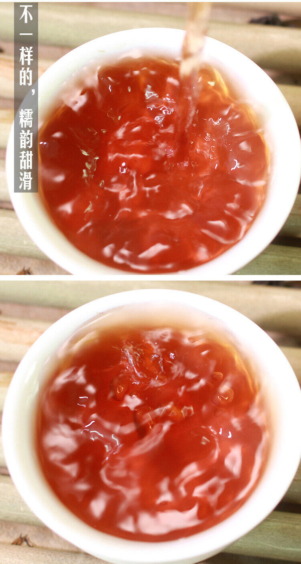 Pu'er Ripe Tea Tea Fossil 500g Glutinous Rice Fragrance