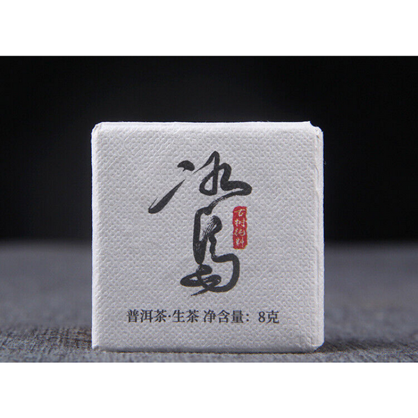 HelloYoung 500g  Spring Ancient Tree Green Tea Small Icelandic Square Brick Pu-erh Cha Tea