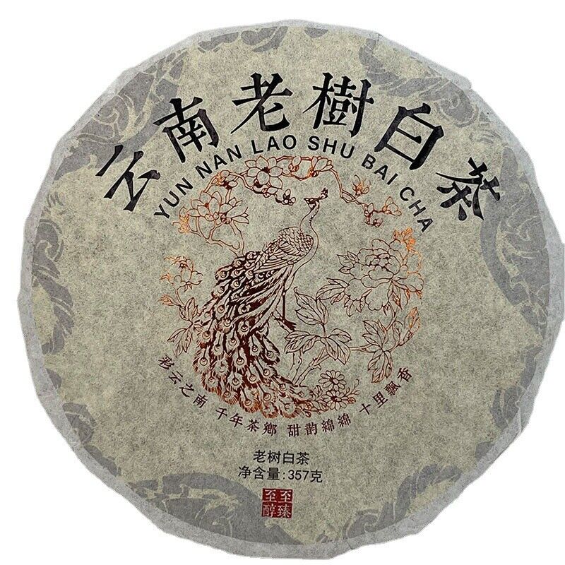 HelloYoung Yunnan Old Tree White Tea Cake Pu-erh Tea Various Small Tuocha 357g