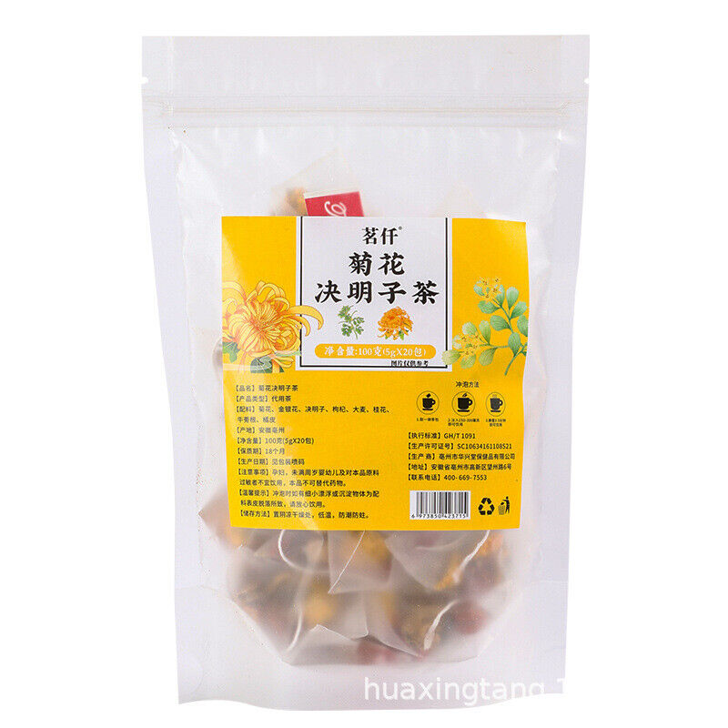 HelloYoung 90g 30 bags Minqian flower and fruit tea infusion tea bags flower cold brew tea