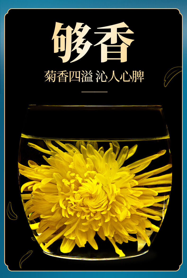 Golden Chrysanthemum Tea Big Yellow Chrysanthemum One Cup Per Flower 12G/BOX