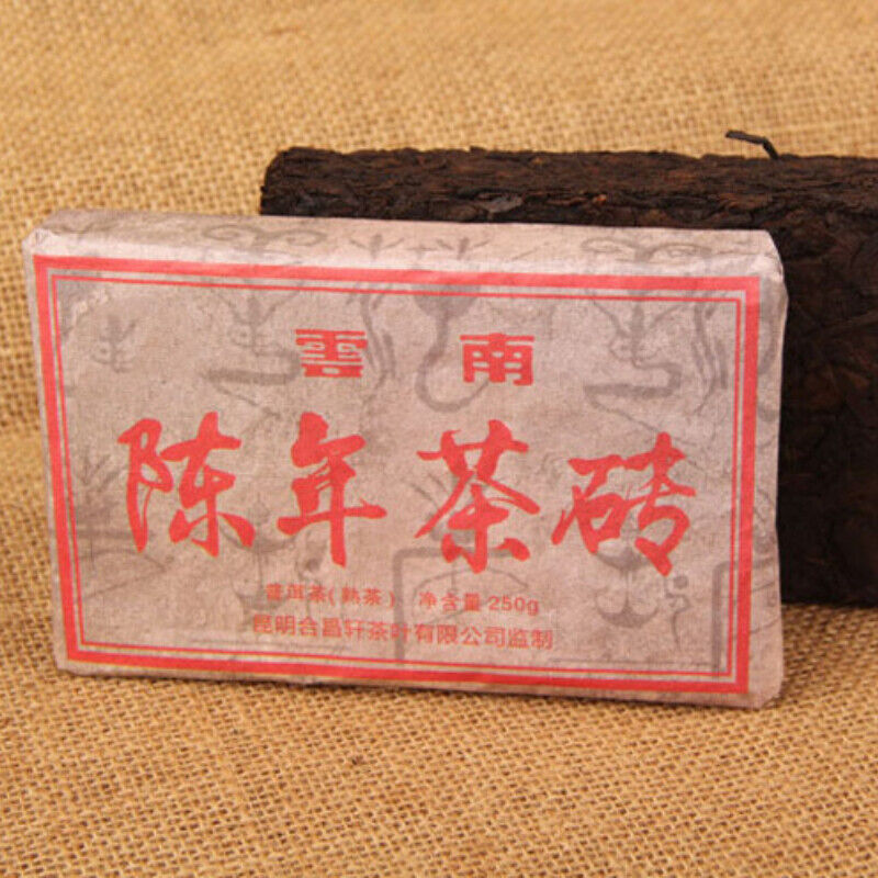 HelloYoung Top-grade Ripe Puer Tea Brick Classical Puer Material Ancient Tree Puerh 250g
