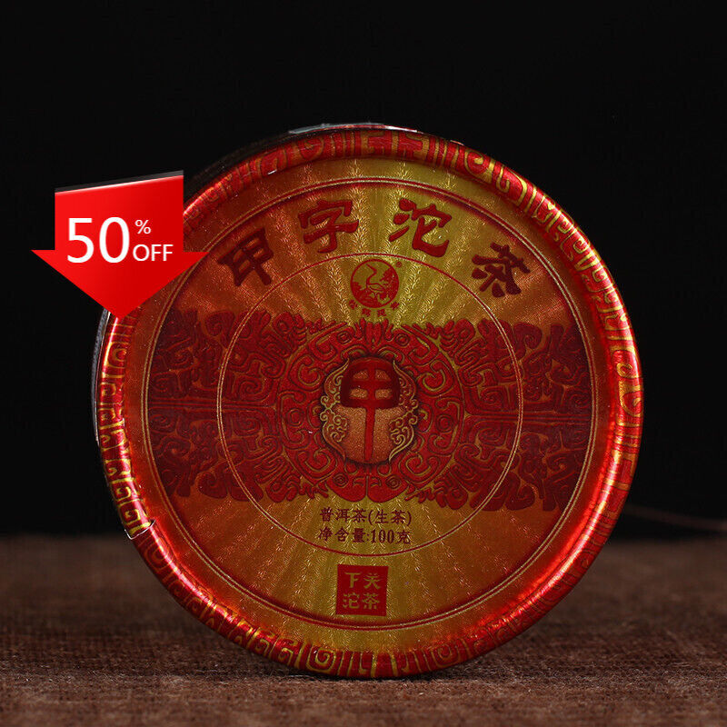 Jia Zi Tuocha *Yunnan Pu'er Tea Xiaguan A Character Tuo Cha100g Box Secondary image