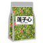 Herbal Health Power Blend Lotus Plumule Tea for Male Energy Boost