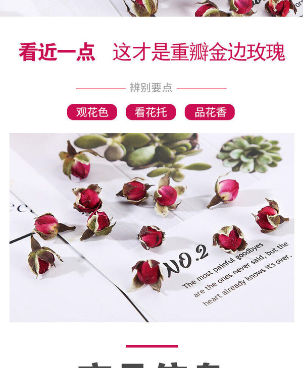 Fresh Golden Rose Flowers Tea -Sulphur-Free Dried and Bulk 80g Pack from Yunnan