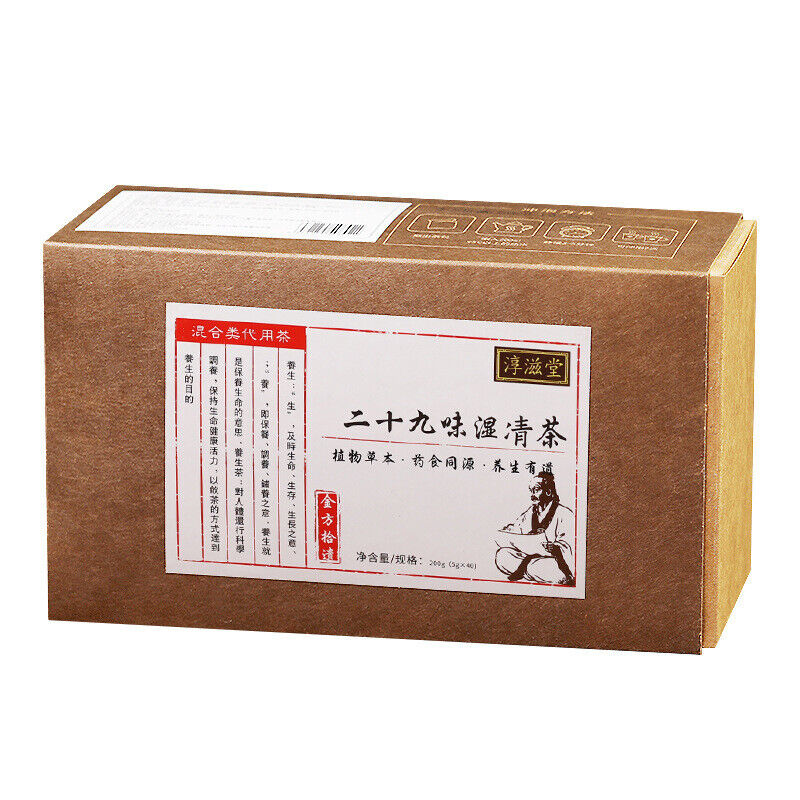 HelloYoung 150g 29flavors wet clear tea wet fat tea three clear tea bag infusion health tea
