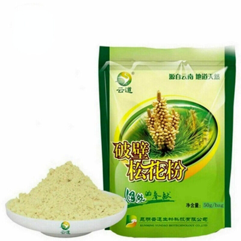 3 bags*50g Wild Harvested Shell-broken Pine Pollen Powder 99% Crack Certificated Main image