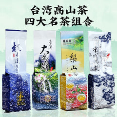 Taiwan Gaoshan Tea Frozen Top Oolong Luzhou-flavor Oolong frozen Top Oolong 150g
