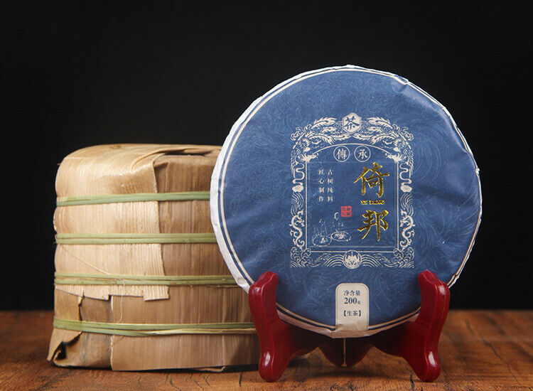 HelloYoung 200g Tea Cake Yunnan Pu'er Raw Tea Cake