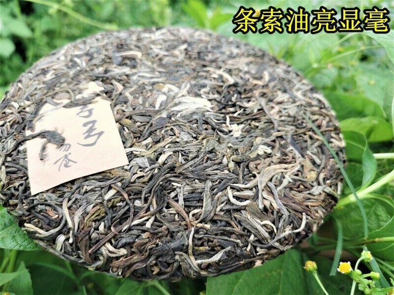 HelloYoung 357g Top Pu-Erh Spring Tea Cake Zhonghong Yin Bow Ancient Tree Tea Yiwuwanggong