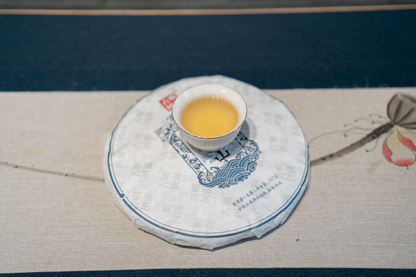 HelloYoung 357g Yunnan Pu'er Tea Raw Tea Bulang Mountain Ancient Tree Tea Cake