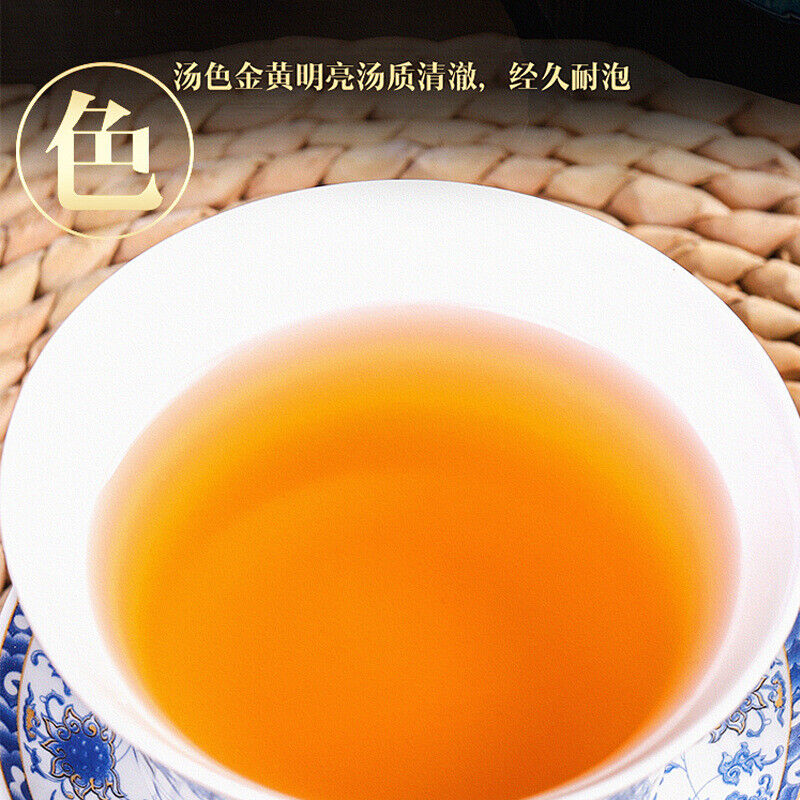 HelloYoung Yunnan Pu'er Ancient Tree Raw Tea Brown Mountain Pu'er Tea Raw Tea Cake 357g