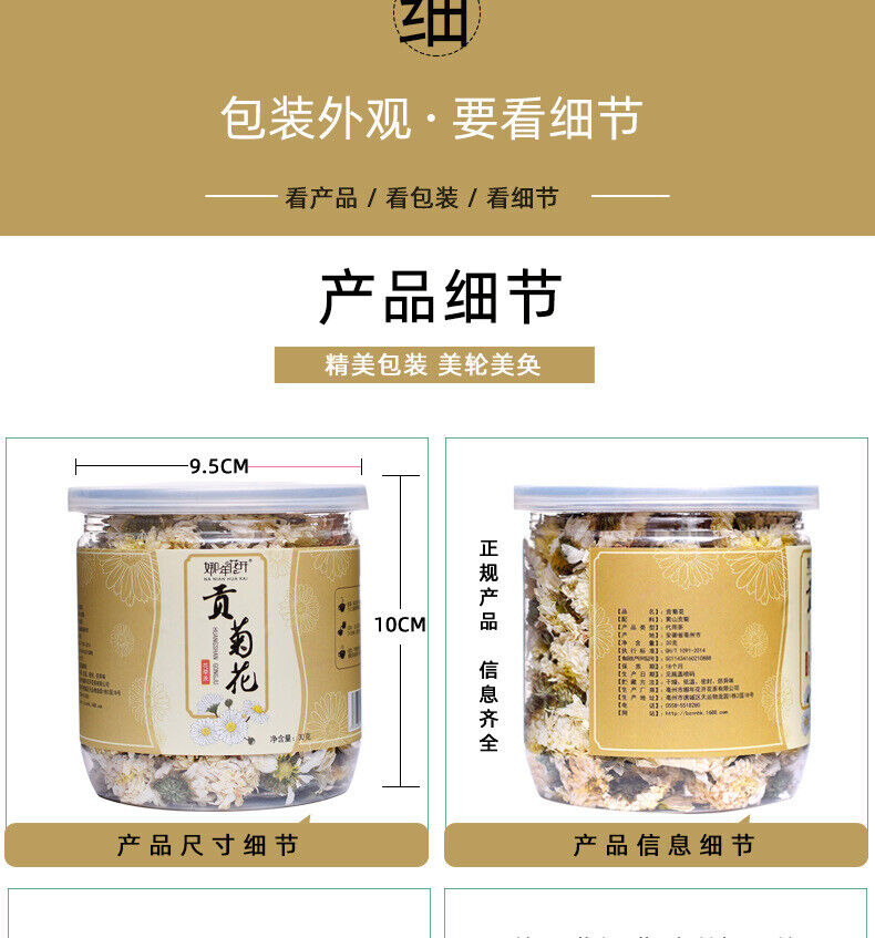 HelloYoung 30g cans chrysanthemum tea white chrysanthemum flowers tribute chrysanthemum
