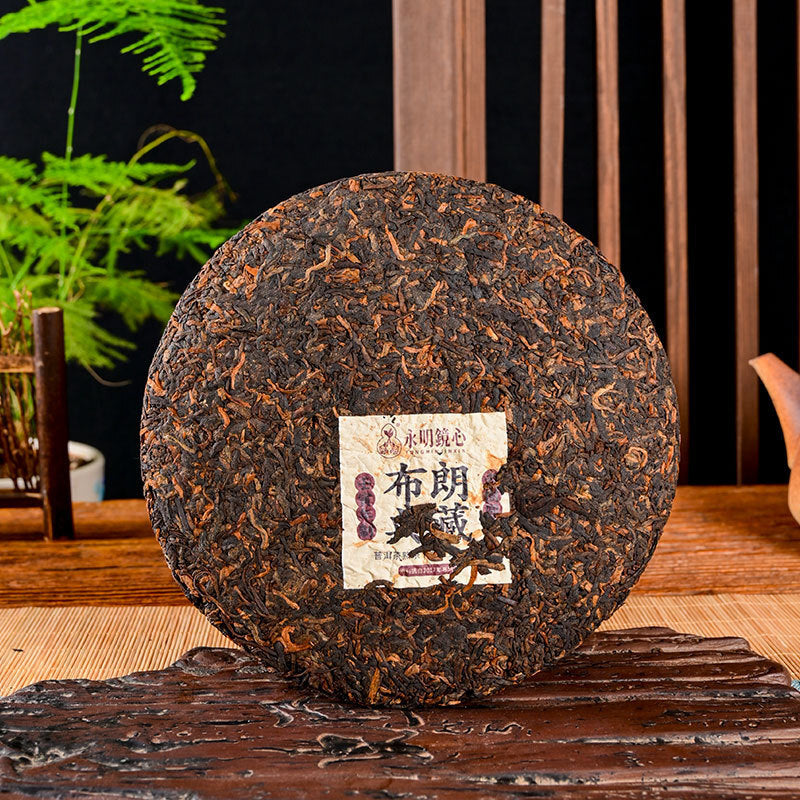 357g Yunnan Collection Pu'er Tea Brown Old Tree Ripe Tea Cake Tea Cake