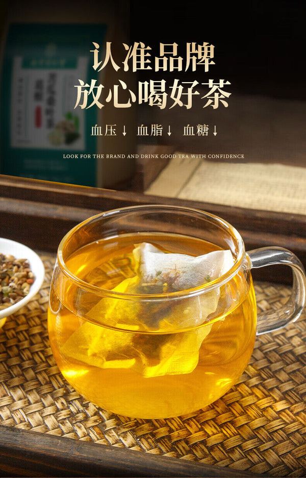 Kudzu Root, Bitter Melon & Mulberry Leaf Blend 150g (5g*30) Herbal Tea