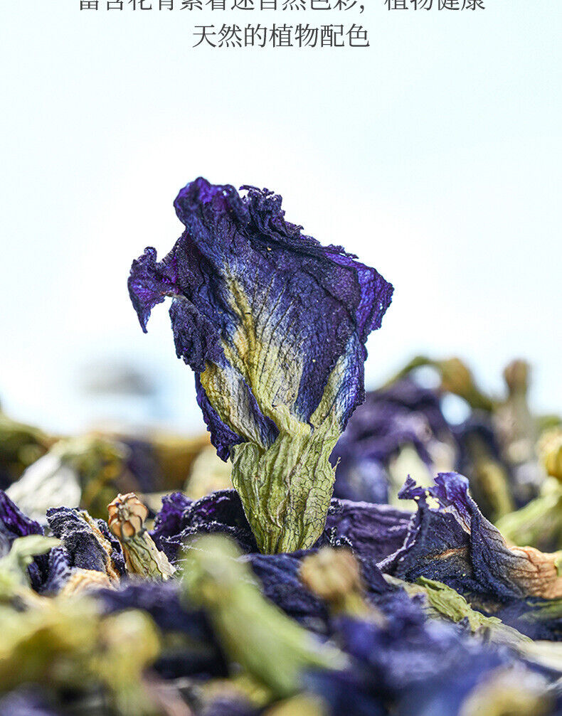 Herbal Tea Yunnan Butterfly Bean Flower Blue Butterfly Fresh Loose Leaf 100g