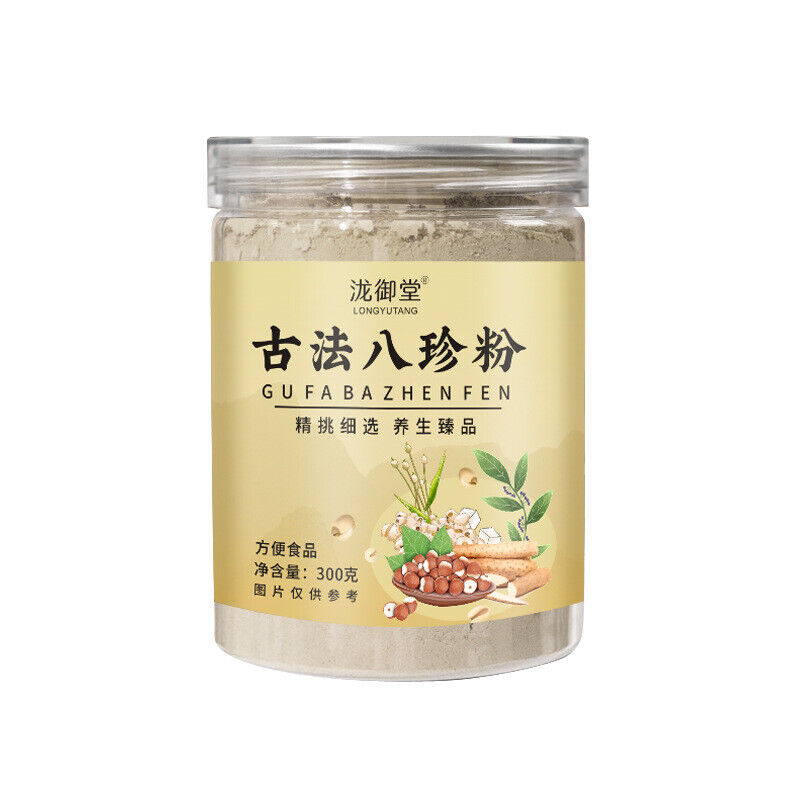 Bazhen Powder Yam Gorgon Poria Coix Instant Breakfast Herbal Drink