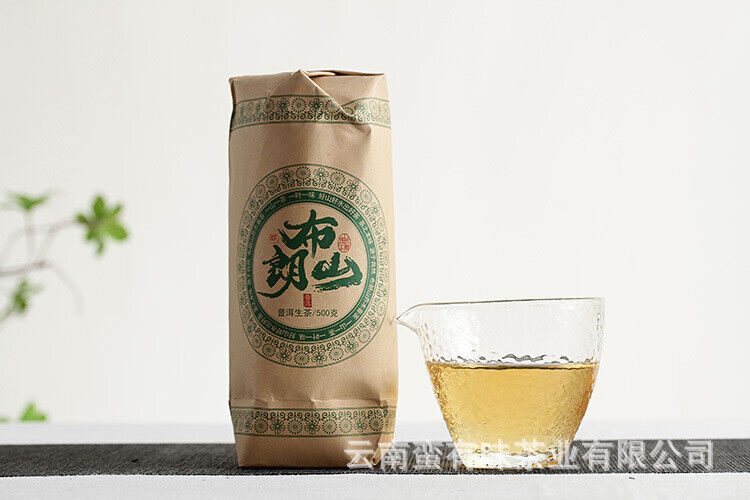 HelloYoung 100g Yunnan Pu'er Tea Tuo Bulang Mountain Big Tree Pu'er Tea Raw Tea