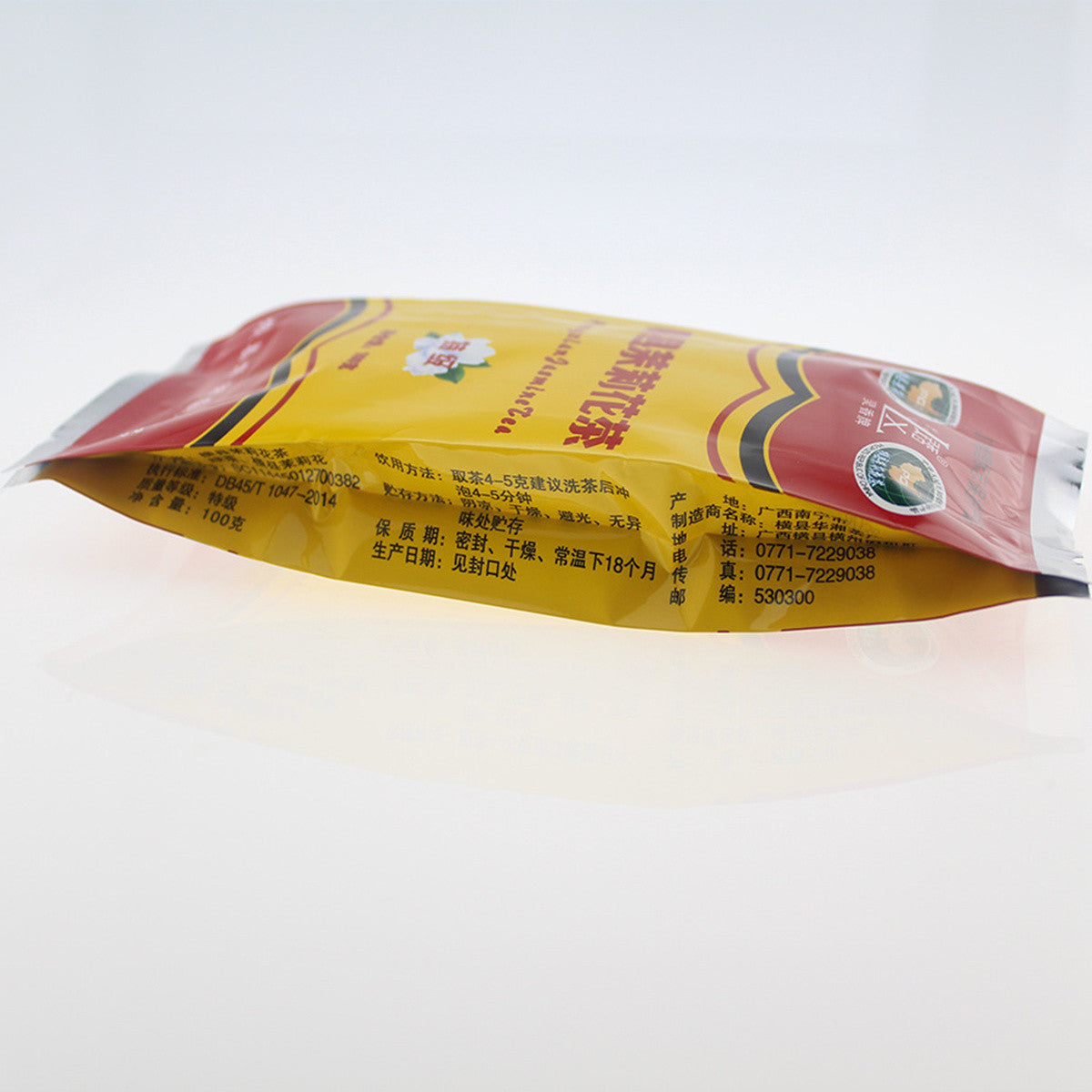 100g New Arrival Jasmine Tea Flower Tea China Health Care Scented Green Tea 茉莉花茶