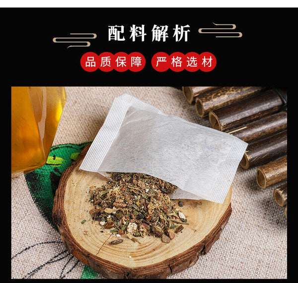 Herbal Three Cleansing Tea with Mint Mulberry Hawthorn Poria in Brown Paper