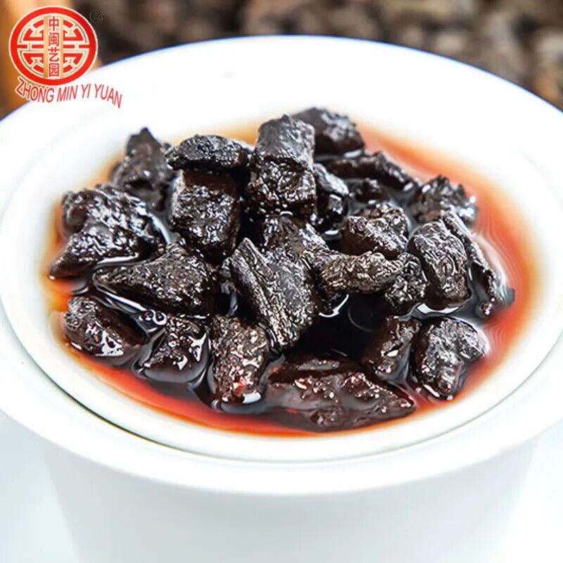 HelloYoung TeaNew Black Tea Pu'er Tea Canned Cooked Tea Fossil Old Cooked Pu'er Tea 100g