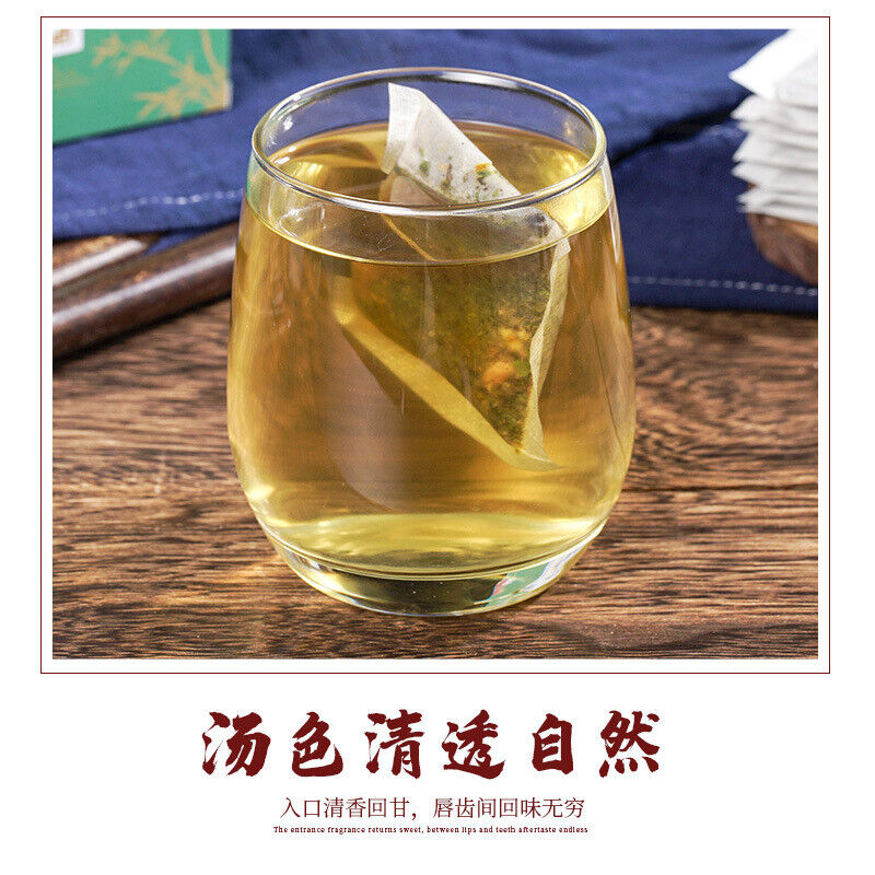 Huo Po Xia Ling Soup Houttuynia Poria Lotus Herb Ma Chi Xian Wetness Tea Bags Secondary image