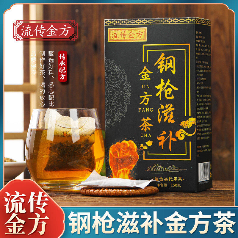 Ginseng Five Treasures Tea Goji Tea Mulberry Maka Health Tea Main image
