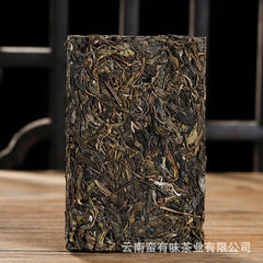 HelloYoung Yunnan Pu'er tea Lao Banzhang golden leaf raw tea 1pack of 4pieces 1bundle= 1kg