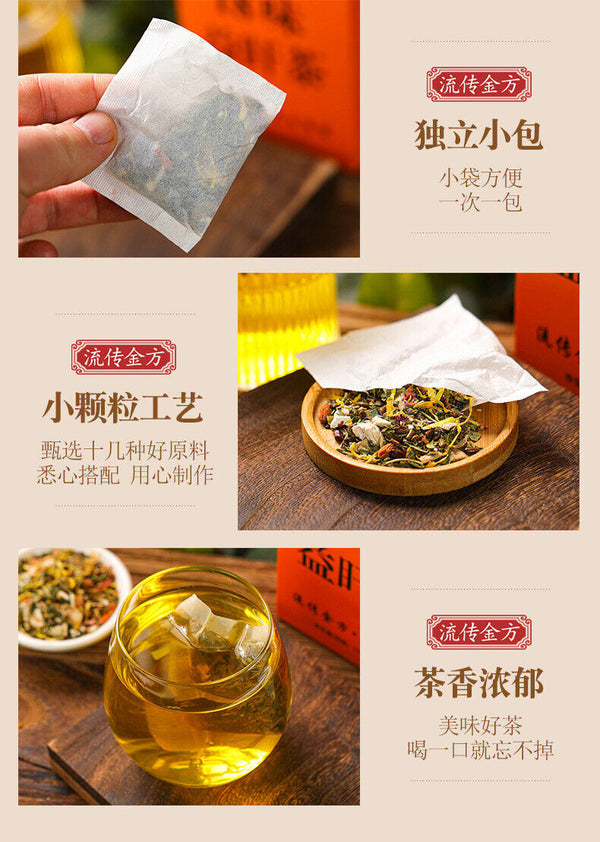 HelloYoung 18flavors of beneficial sunset tea bag infusion honeysuckle protectionhealth tea