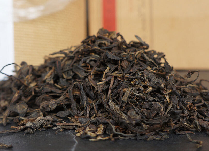 HelloYoung 200g Yunnan Ripe Puerh Tea Loose Tea Healthy Drink