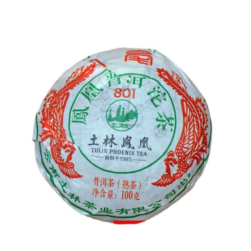 HelloYoung Tulin Fenghuang Pu'er Tea 801 Jinhaotuo tea Yunnan Pu'er 100g/3.52oz