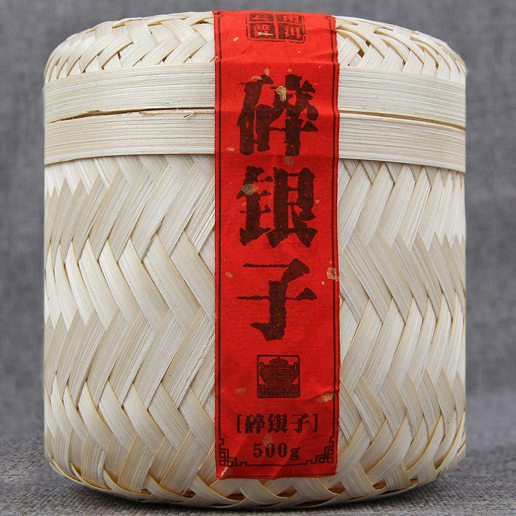 HelloYoung Ripe Pu-erh Tea  Packing GiftCooked Puerh Tea Handmade Bamboo Basket Yunnan 500g
