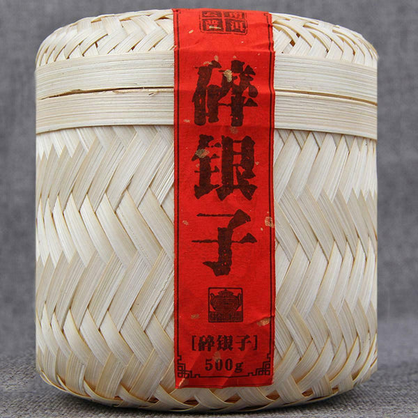 HelloYoung Ripe Pu-erh Tea  Packing GiftCooked Puerh Tea Handmade Bamboo Basket Yunnan 500g
