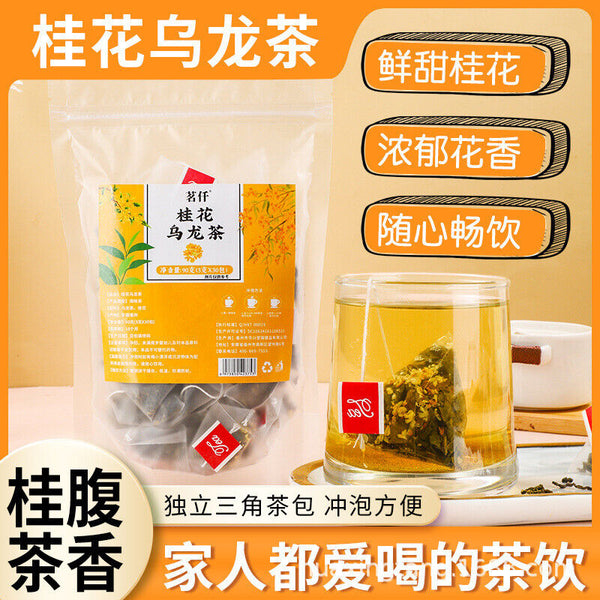 90g de sachets de théMinqian aux fleurs et aux fruits infusion à froid de fleurs