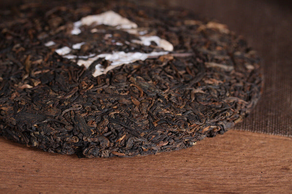 HelloYoung 357g Pu'er Tea Da Shu Cheng Yun Icelandic Ripe Tea Seven Seed Cake