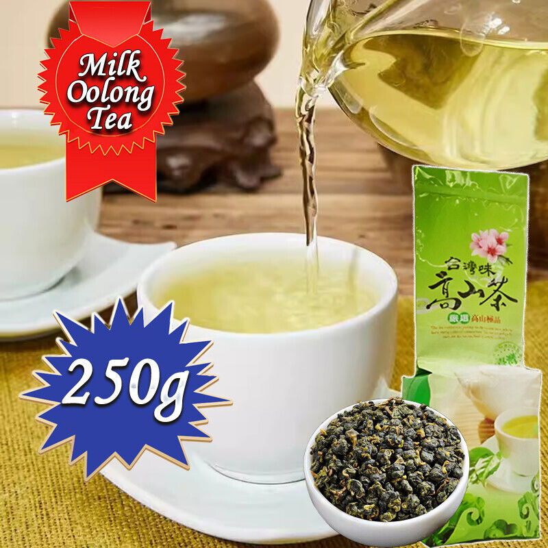 Organic Green Tea Taiwan  Milk Wulong Jin Xuan Milk Oolong Tea 250g Main image